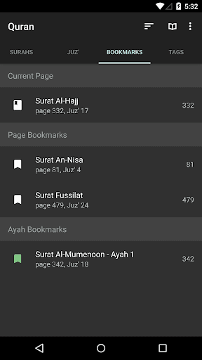 Quran for Android अपडेट करें - एंड्रॉइड स्क्रीनशॉट 3
