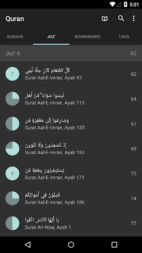 Quran for Android अपडेट करें - एंड्रॉइड स्क्रीनशॉट 2