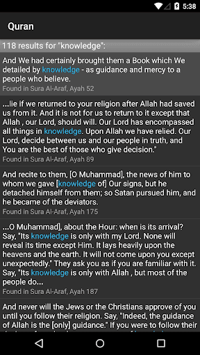 Quran for Android अपडेट करें - एंड्रॉइड स्क्रीनशॉट 8